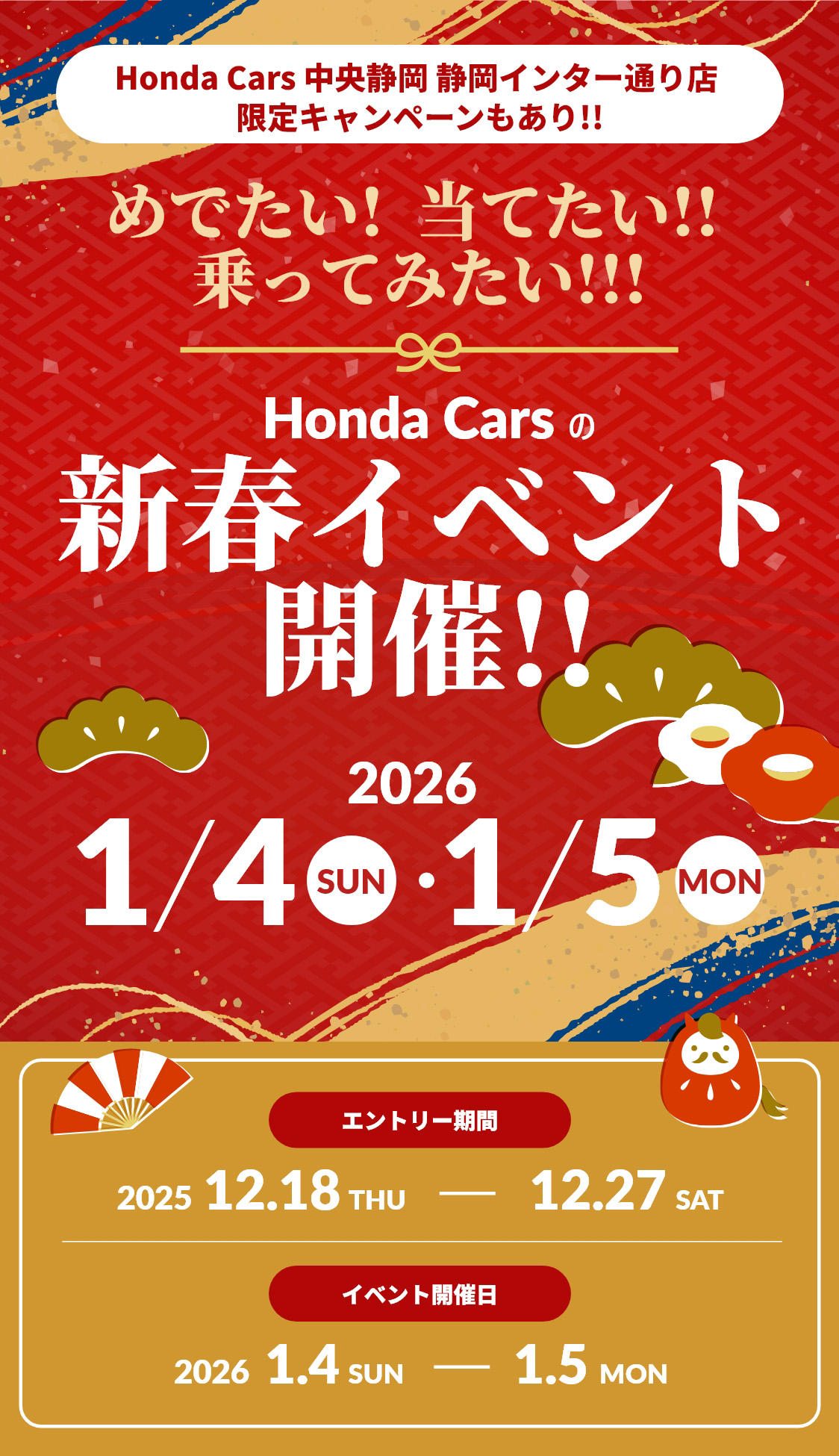 新春セール値下げしましたホンダ　D iO 自賠責1年付き直ぐ乗れます ホンダ ライブDio ZX 限定車 スケルトン 2サイクル キャブレター