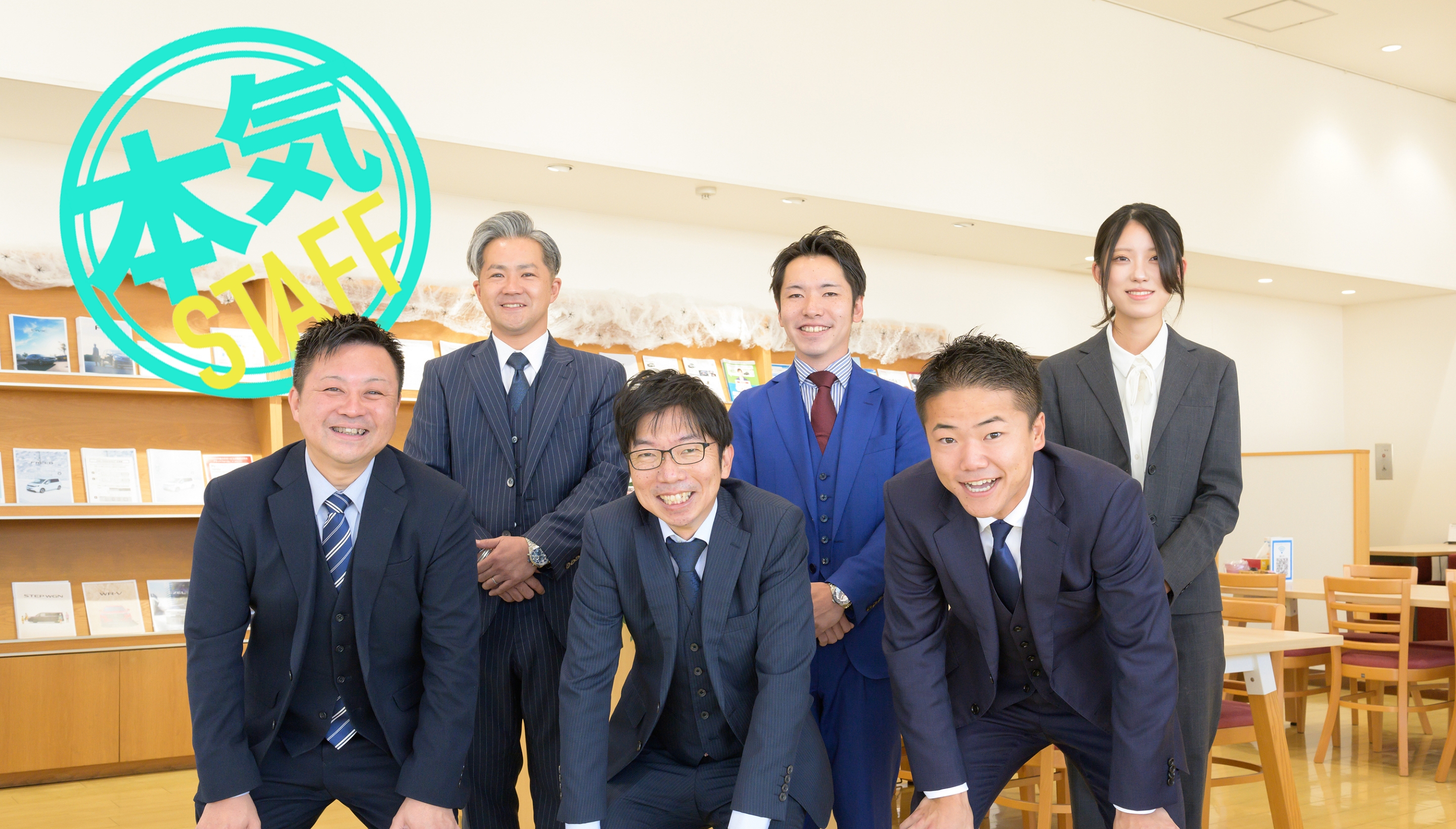 みなさまのご来店心よりお待ちしております!