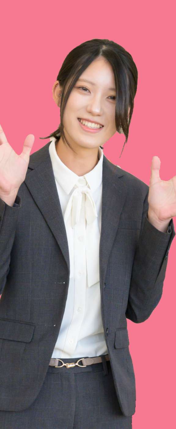 宮田玲奈