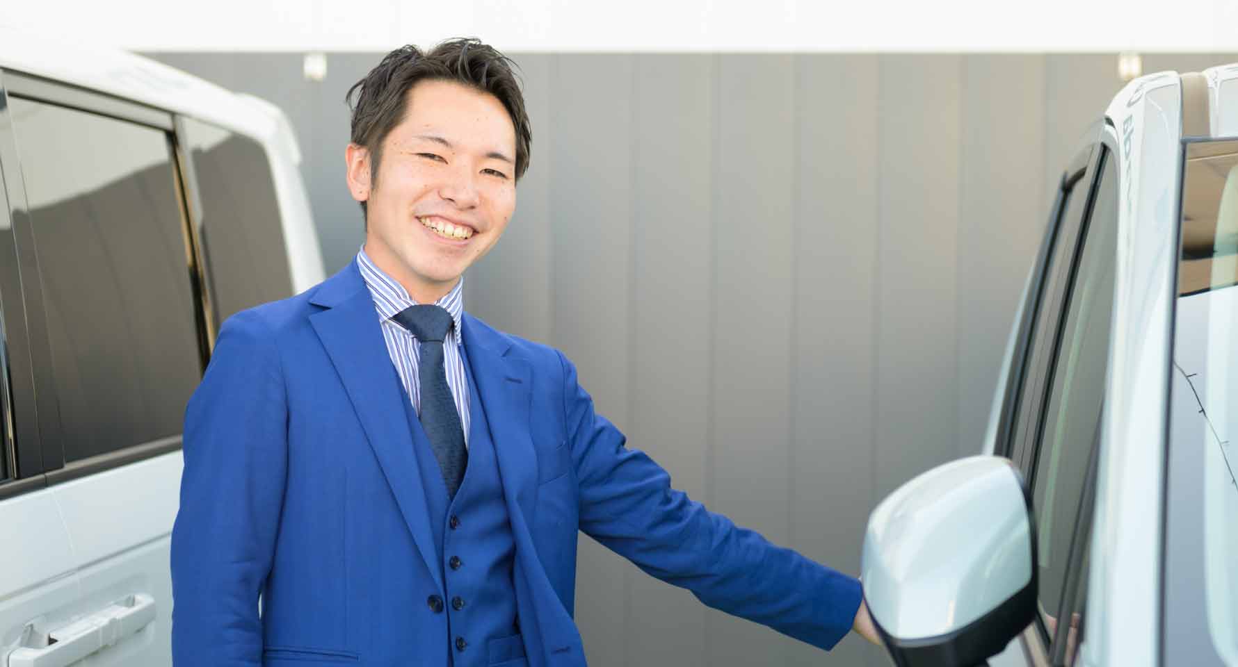 横山和哉