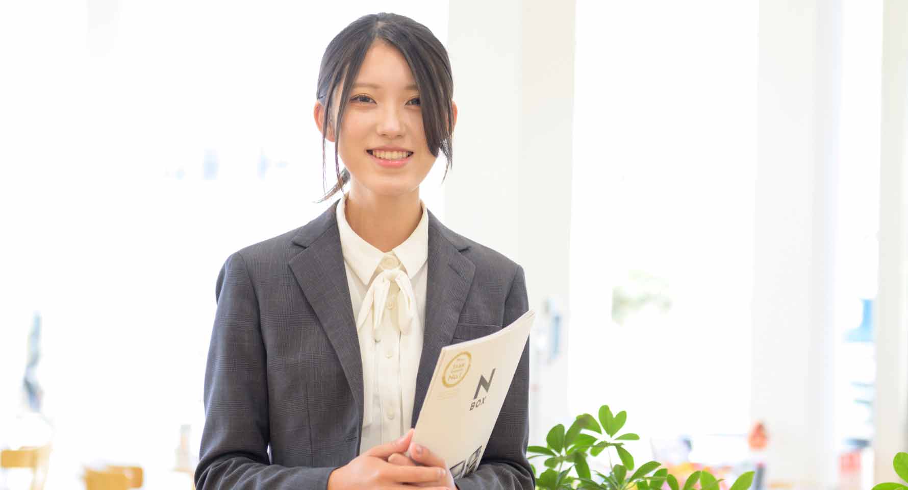 宮田玲奈